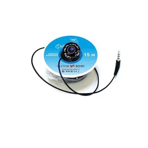 Подводная видеокамера Фишка 703