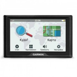 Навигатор Garmin Drive 51 RUS LMT (010-01678-46)