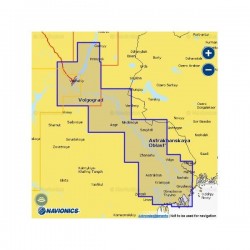 Карта Navionics PRIMORSK-VOLGA  DELTA 2GB
