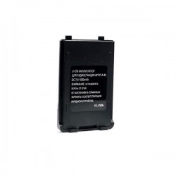 АКБ для р/с Аргут А-41 Li-lon 2600 mAh