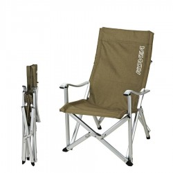 Кресло складное FIELD LUXURY CHAIR II KECU9CA -08IV