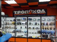 ТРОПОХОД на Полюстровском, Кондратьевский рынок, Полюстровский пр., 45