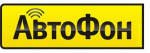 АвтоФон