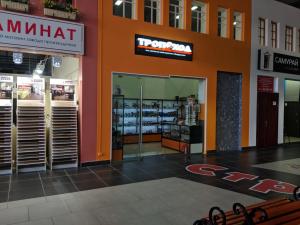 ТРОПОХОД на Звездной, ТЦ "Торговый двор", Московское шоссе дом 7