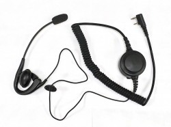 HM-24 гарнитура для р/с Аргут 