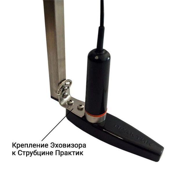 Струбцина Практик