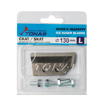 Ножи ЛР-130L СКАТ левое вращение (NLS-130L.SL.T) Тонар