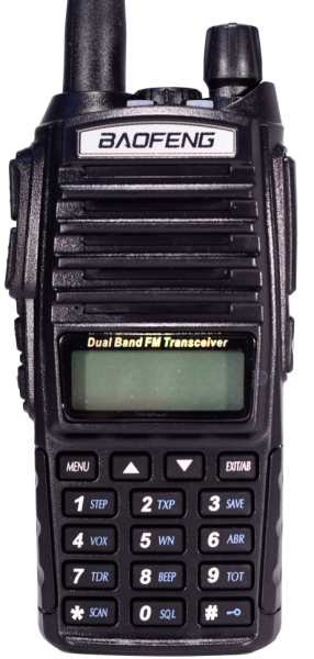 Радиостанция Baofeng UV-82 5w черная (2 реж.)