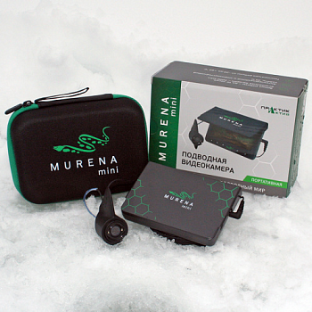 Подводная видеокамера MURENA Mini v.2, 20 м 