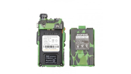 Радиостанция Baofeng UV-5R - Green