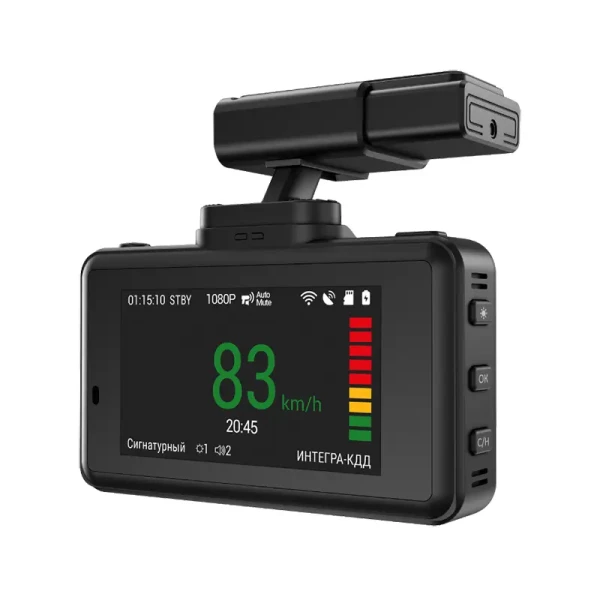 Видеорегистратор NAVITEL XR2600 Pro