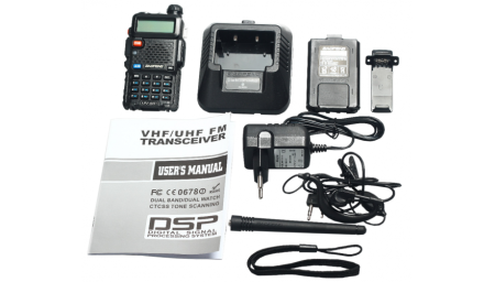 Радиостанция Baofeng UV-5R 8w 3 режима