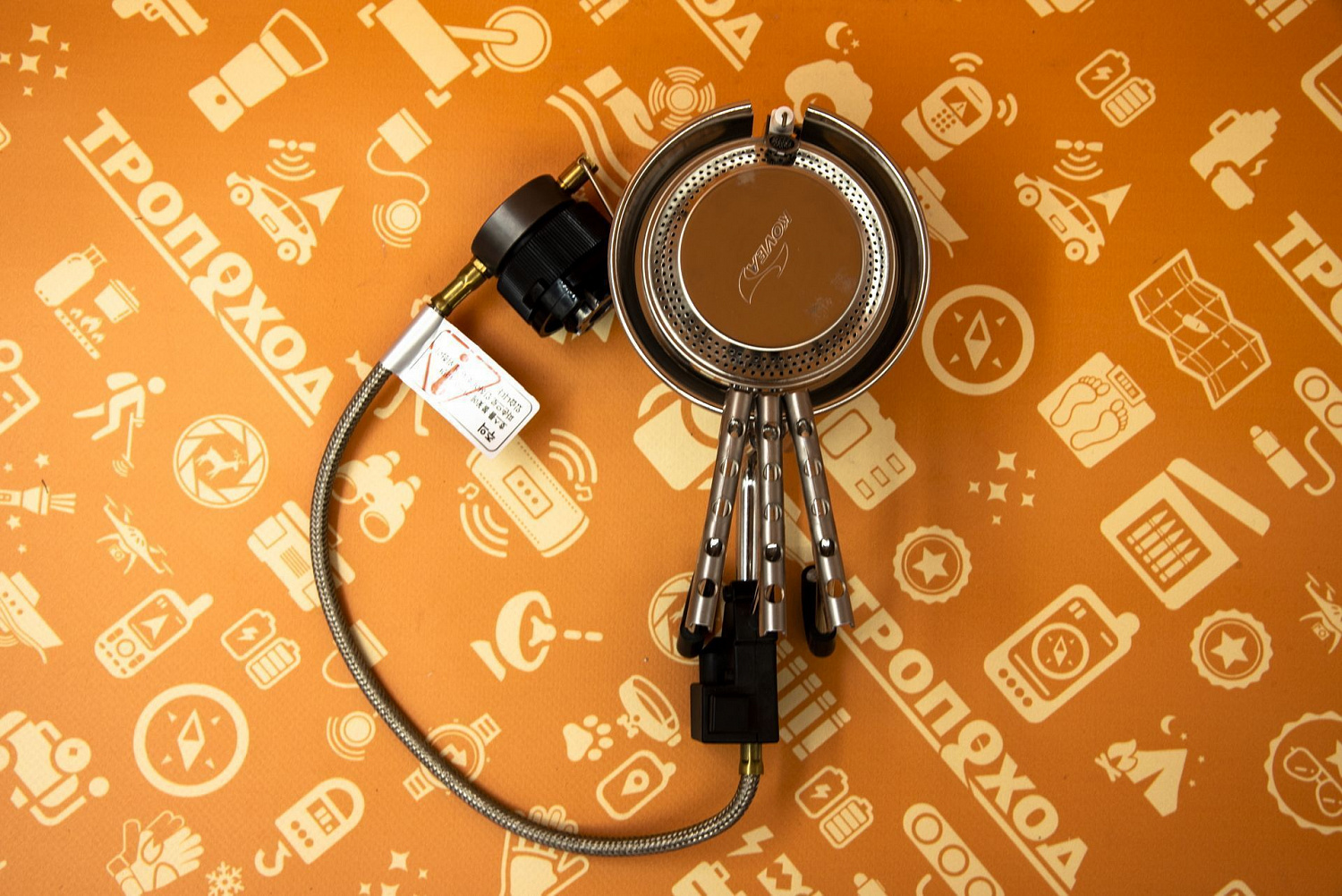 Горелка Kovea газовая со шлангом KB-N9602