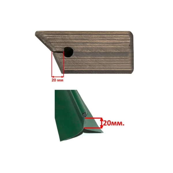 Крепежный блок УКБ-1А 2 отверстия Ø40 мм