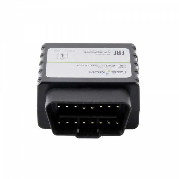 GPS-трекер ГдеМои A2